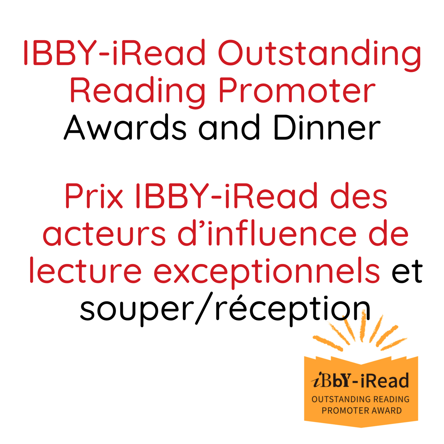 Prix IBBY-iRead des acteurs d’influence de lecture exceptionnels et souper/réception